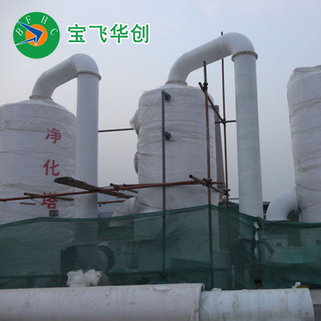 畢節(jié)北京楊鎮(zhèn)生物除臭設(shè)備
