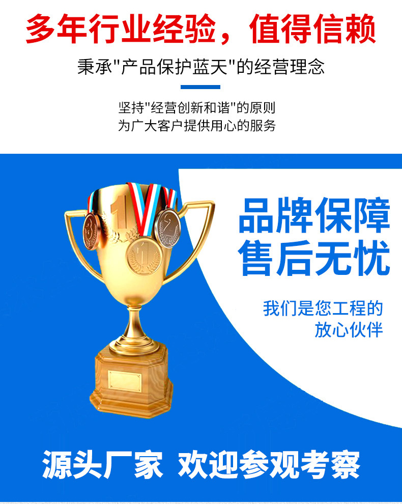 氨氮吹脫塔